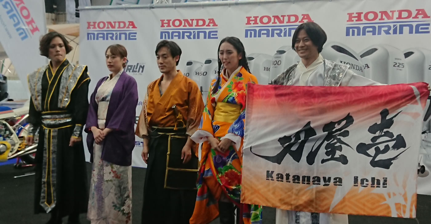 KATANAYAICHI KATANAYAICHI
